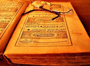 Kur'an ayı Ramazan'da Kur'an'ı nasıl okumalıyız?