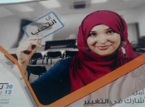 Libya'nın demokrasi sınavı