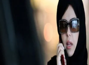 'Mahrem'e karşı sahte evlilik yapıyorlar