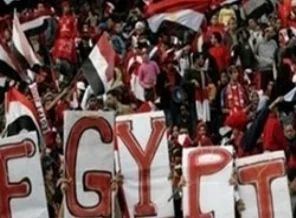 Mısır'da futbol yasaklandı