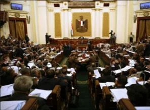 Mısır'da yeni dönem