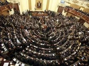 Mısır Kurucu Meclisi acil olarak toplandı