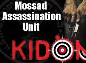 Mossad cinayetleri ve karanlık yüzü!