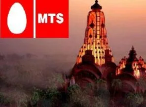 MTS'nin faaliyeti 3 ay durduruldu