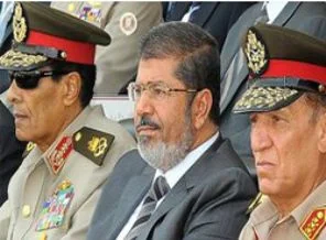 Mursi: fesih kararına rağmen toplandı