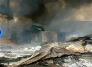 Nijerya'da saldırı: 2 ölü