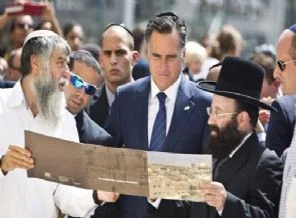 Obama'nın rakibi Romney: Kudüs, İsrail'in başkenti