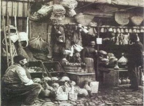 Osmanlı esnafı