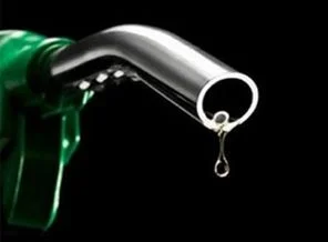 Petrol fiyatları geriledi