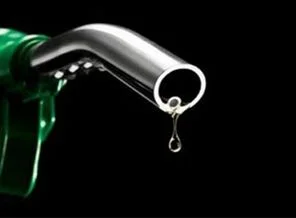 Petrol fiyatları geriledi
