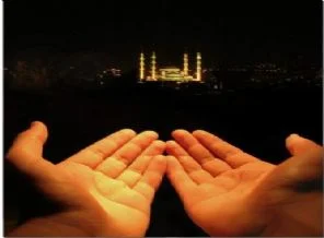 Ramazan'a özel dualar