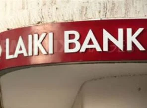Rumlarda yaprak dökümü başladı