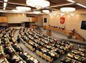 Rusya'da STK'lara denetim geliyor