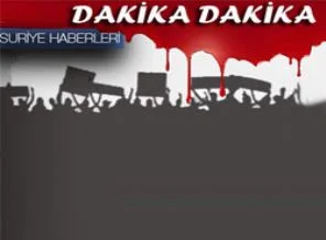 Şam'da cenaze törenine saldırı: 100 ölü
