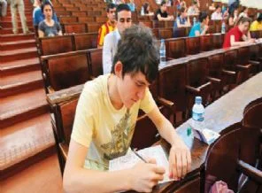 SBS birincisi Mersin'den TIKLA-ÖĞREN