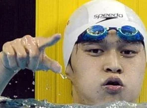 Sun Yang rekorla kazandı!