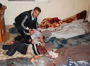 Suriye'de Pazartesi günü 61 kişi katletledildi