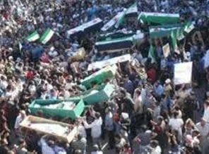 Suriye'deki olaylarda 23 kişi öldü