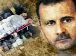 Suriye'deki olaylarda ölü sayısı 31'e yükseldi
