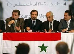 'Suriye Halkının Dostları' Paris'te toplandı