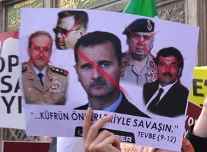 Suriye için Beyazıt'ta dayanışma eylemi