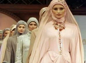 'Tesettür' bir biçim meselesi değil, dini bir meseledir