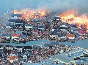 Vanuatu açıklarında deprem
