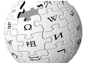 Wikipedia kan kaybediyor