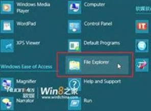 Windows 8 Yenilikleri