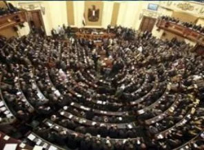 Yeni yönetimin şekillenmesi mahkeme kararına bağlı