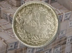 10 centi 2 milyon dolara aldı