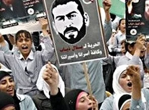 Açlık grevindeki Bilal Ziyab özgürlüğüne kavuştu