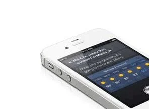Akıllı telefonların şok etkileri