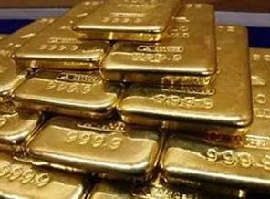 Altının kilogramı 92 bin 600 lira oldu