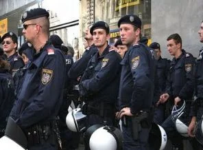 Avusturya'da polis teşkilatından iftar