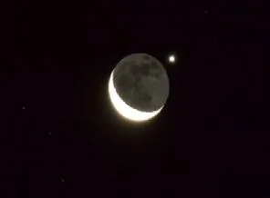 Ay-yıldız gökyüzünde buluştu