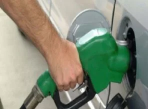 Benzine zam