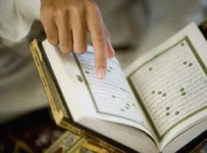 Besmelenin bilinmeyen 6 sırrı