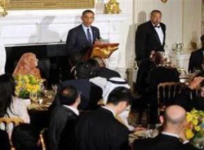 Beyaz Saray'da iftar