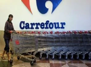 Carrefour Yunanistan'dan çekildi