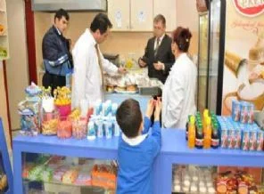 Cips ve hamburger yasağı kalktı