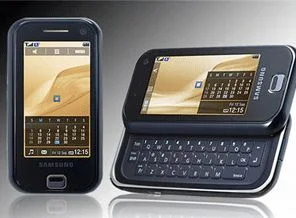 Dört akıllı telefondan biri Çin'e satılıyor