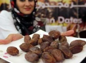 Dünya Müslümanlarının yüzde 90'ı oruç tutuyor