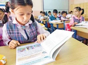 Eğitimde kooperatif dönemi