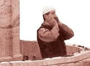 Ezan sesinden etkilenen kadın Müslüman oldu