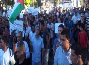Filistin'de fiyat artışlarına karşı eylem