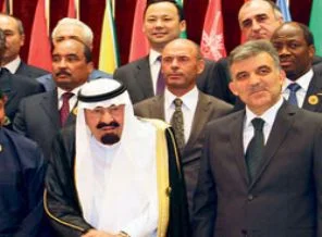 Gül'den 'mezhep çatışması' uyarısı