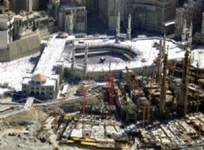 Hacılar için Mekke'ye 27 Milyar dolarlık yatırım!