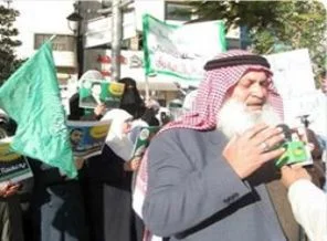 'Hamas mücahitlerinin peşini bırak'
