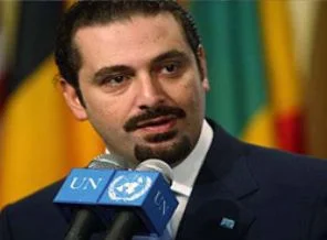 Hariri'den Celili'nin Lübnan ziyaretine tepki